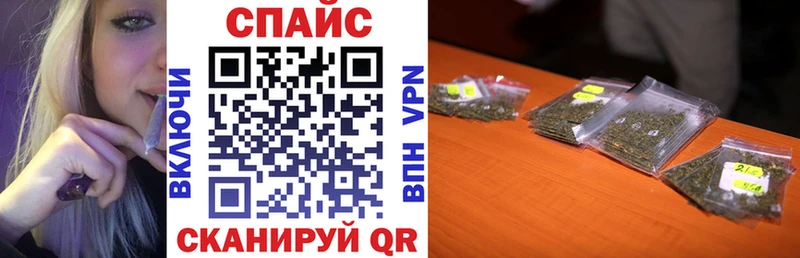 БУТИРАТ BDO 33%  Купить  Курильск 