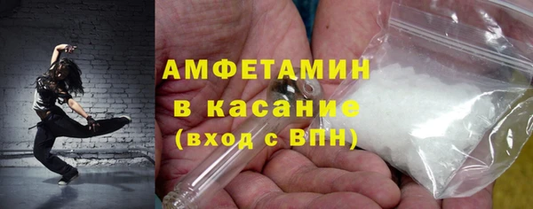 кокаин перу Волосово