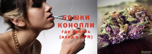 меф Володарск