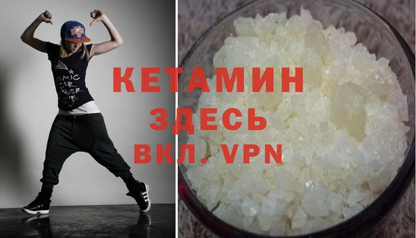 кокаин перу Волосово