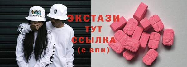 кокаин перу Волосово