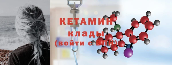 кокаин перу Волосово