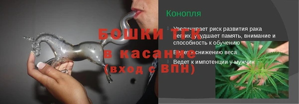 меф Володарск