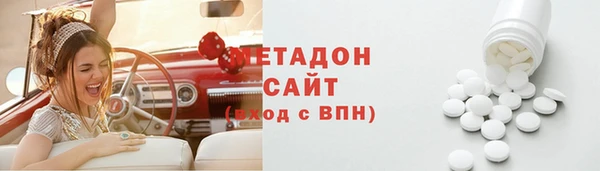 сатива Волоколамск