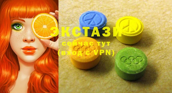 кокаин перу Волосово