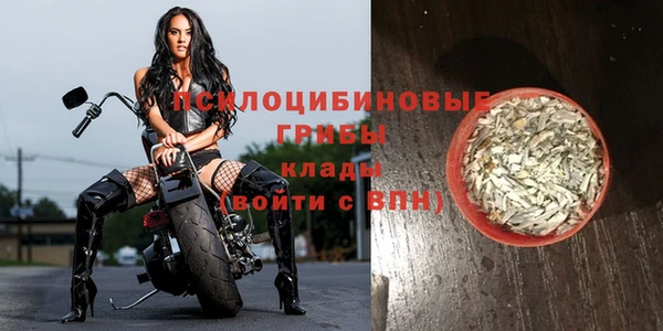 кокаин перу Волосово