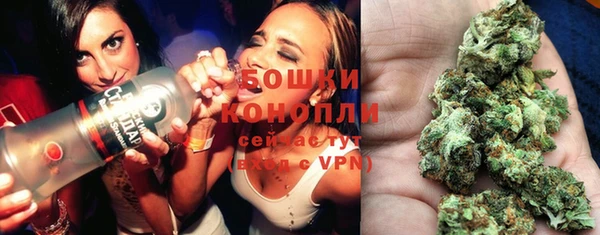 кокаин перу Волосово