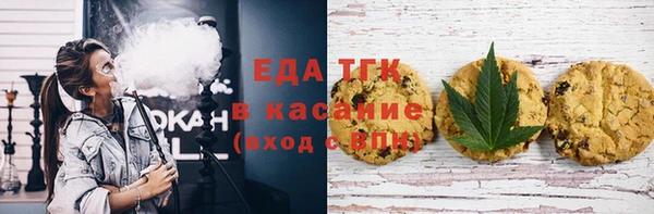 сатива Волоколамск