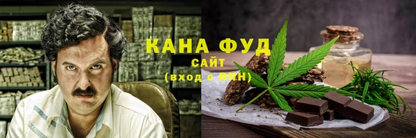 кокаин перу Волосово