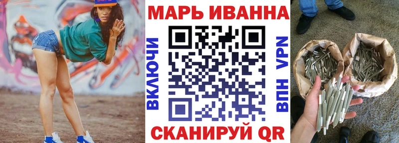 Купить закладки  Курильск  Шишки марихуана семена 